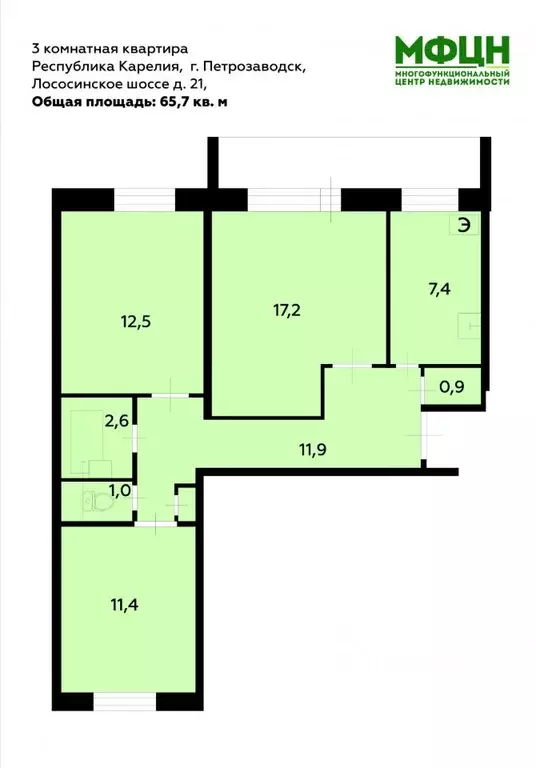 3-к кв. Карелия, Петрозаводск Лососинское ш., 21к1 (65.7 м) - Фото 1