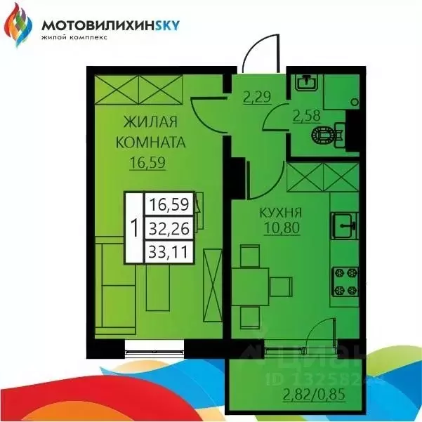 1-к кв. Пермский край, Пермь ул. Гашкова, 53к3 (33.11 м) - Фото 0