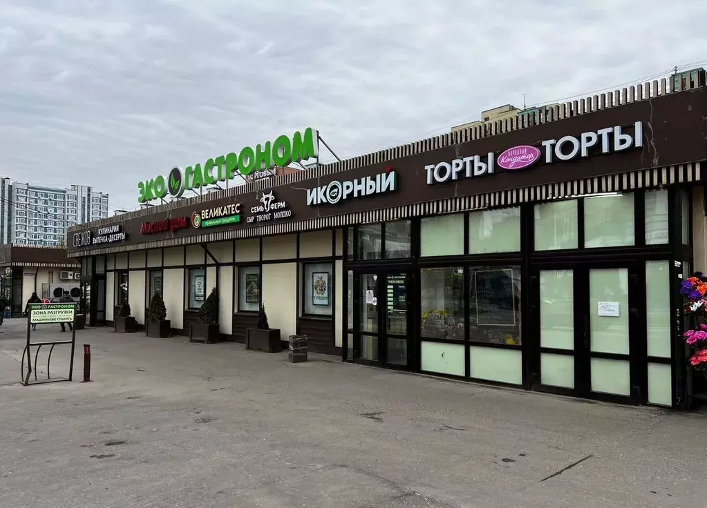 Торговая площадь в Московская область, Королев ул. Горького, 6Ас1 (200 ... - Фото 1