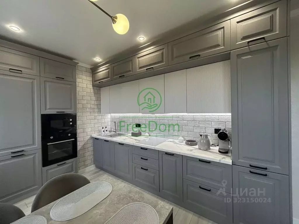 3-к кв. Белгородская область, Строитель Яковлевский городской округ, ... - Фото 2