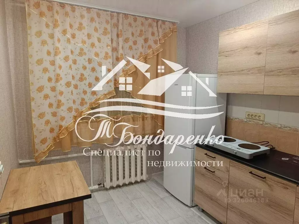 1-к кв. Тюменская область, Заводоуковск Глазуновская ул., 7 (35.0 м) - Фото 1