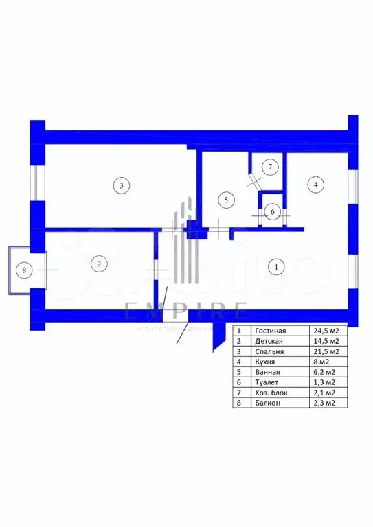 3-к. квартира, 80 м, 5/5 эт. - Фото 0