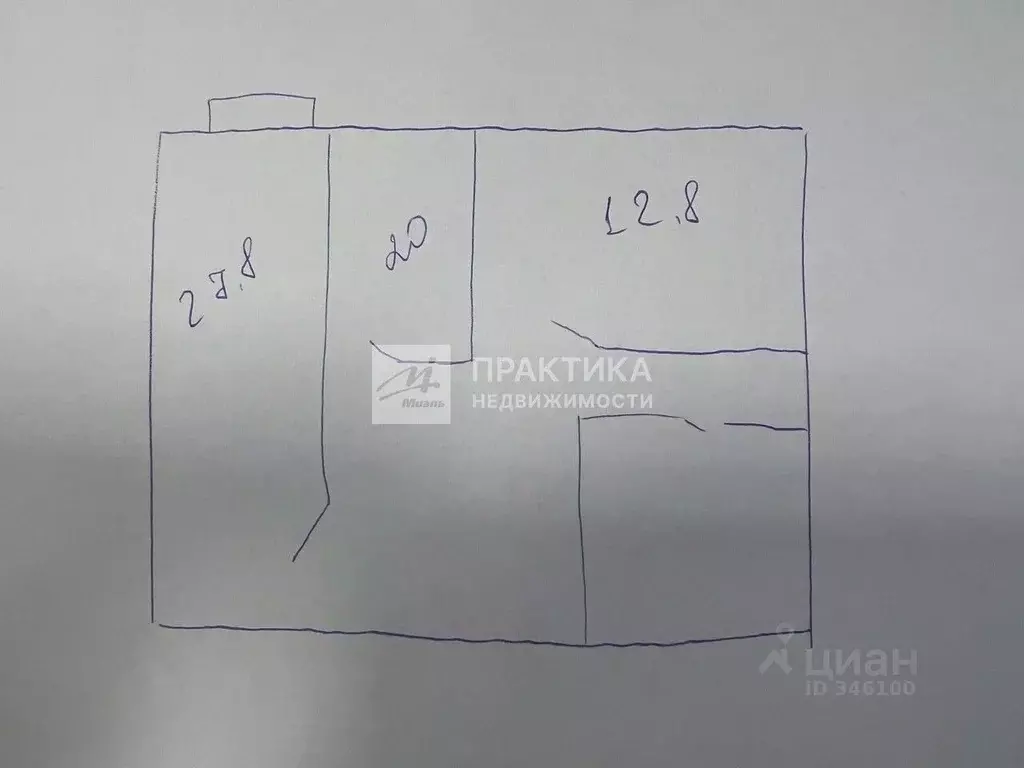 6-к кв. Москва Березовая аллея, 19к2 (47.7 м) - Фото 2