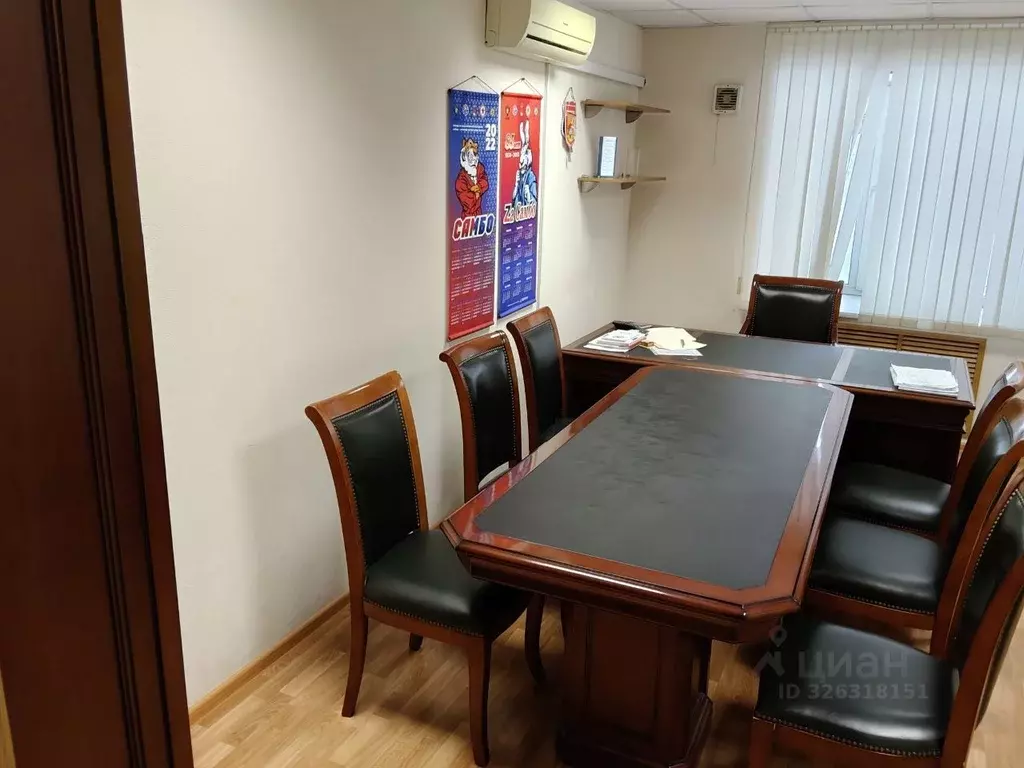 Офис в Пермский край, Пермь ул. Пушкина, 114 (21 м) - Фото 1