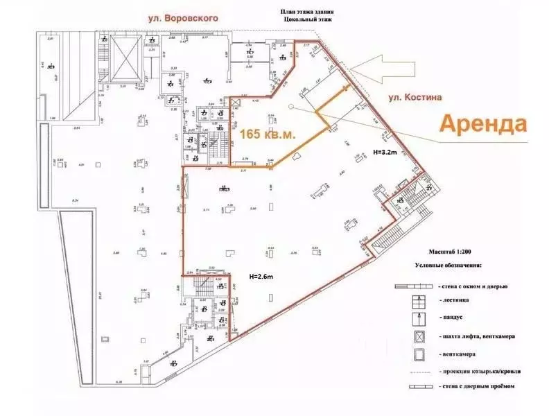 Офис в Нижегородская область, Нижний Новгород ул. Костина, 9 (165 м) - Фото 1