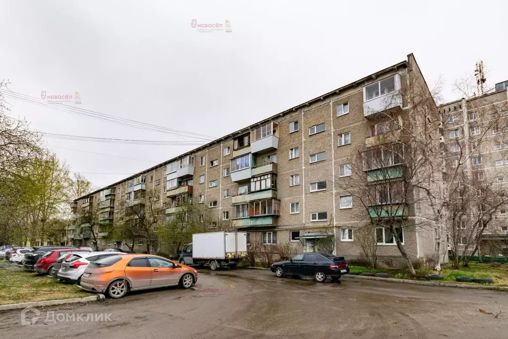 Продаётся 2-к квартира, 43 м - Фото 0