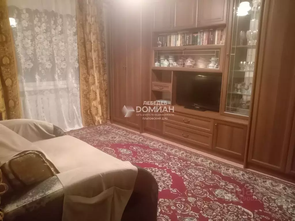 1-к кв. Ростовская область, Новочеркасск ул. С.В. Мацоты (30.1 м) - Фото 1