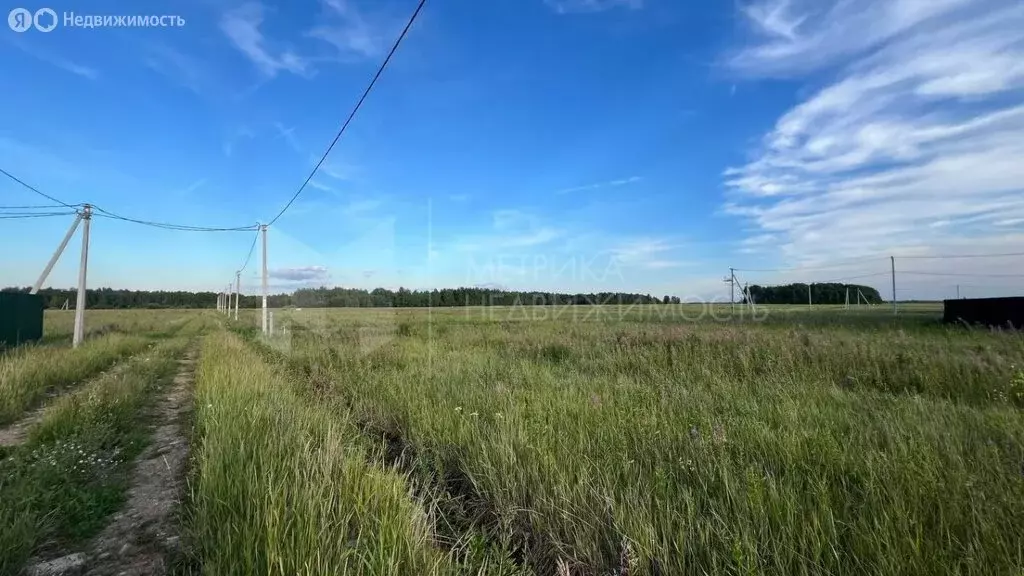 Участок в Тюменский район, село Кулаково (7 м) - Фото 0