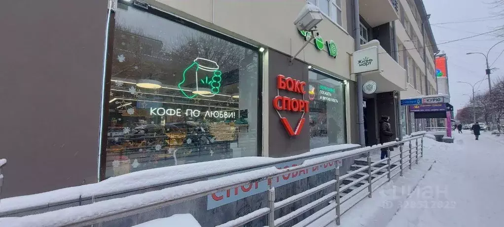 Торговая площадь в Свердловская область, Екатеринбург ул. Малышева, 42 ... - Фото 1