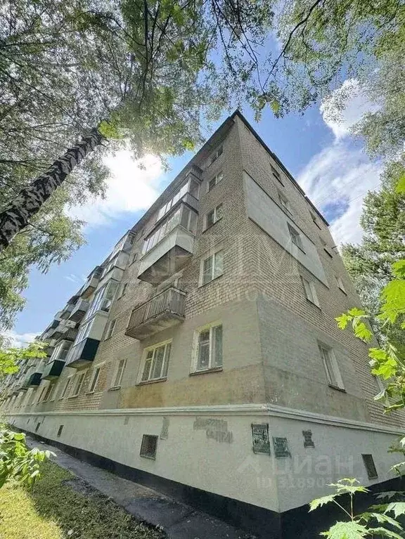 2-к кв. Пензенская область, Пенза ул. Пацаева, 11 (42.5 м) - Фото 0