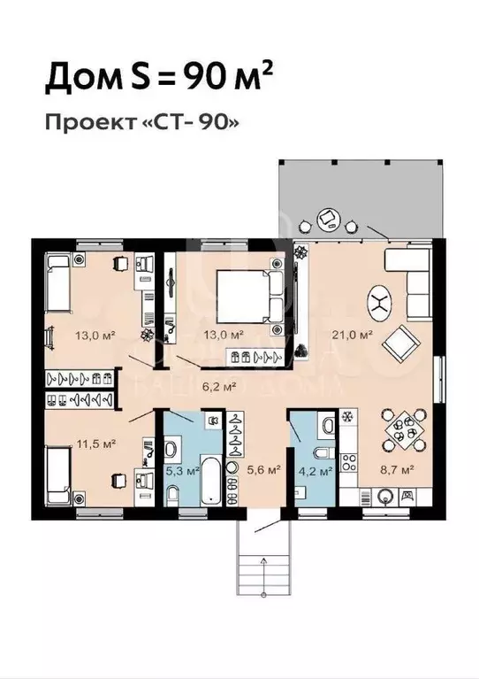 Дом 115 м на участке 7 сот. - Фото 0