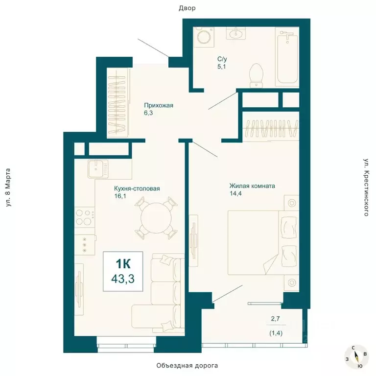 1-к кв. Свердловская область, Екатеринбург ул. 8 Марта, 197 (43.3 м) - Фото 0