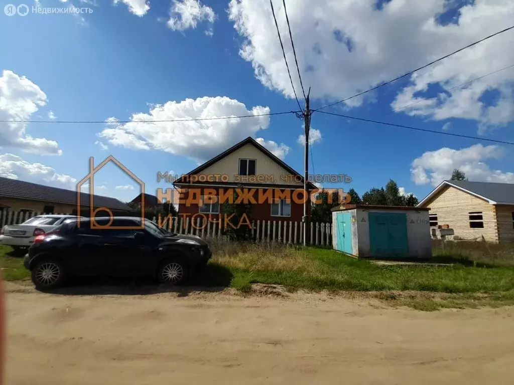 Дом в Республика Башкортостан, городской округ Нефтекамск, село Амзя ... - Фото 2