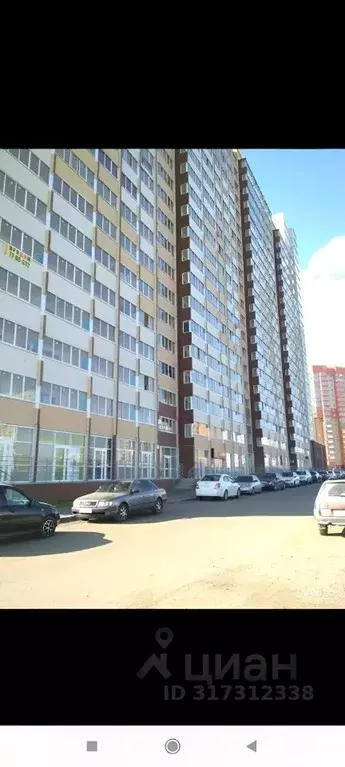 Студия Челябинская область, Челябинск Университетская Набережная ул., ... - Фото 0