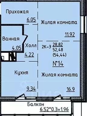 2-к кв. Приморский край, Владивосток ул. Анны Щетининой, 12 (54.44 м) - Фото 0