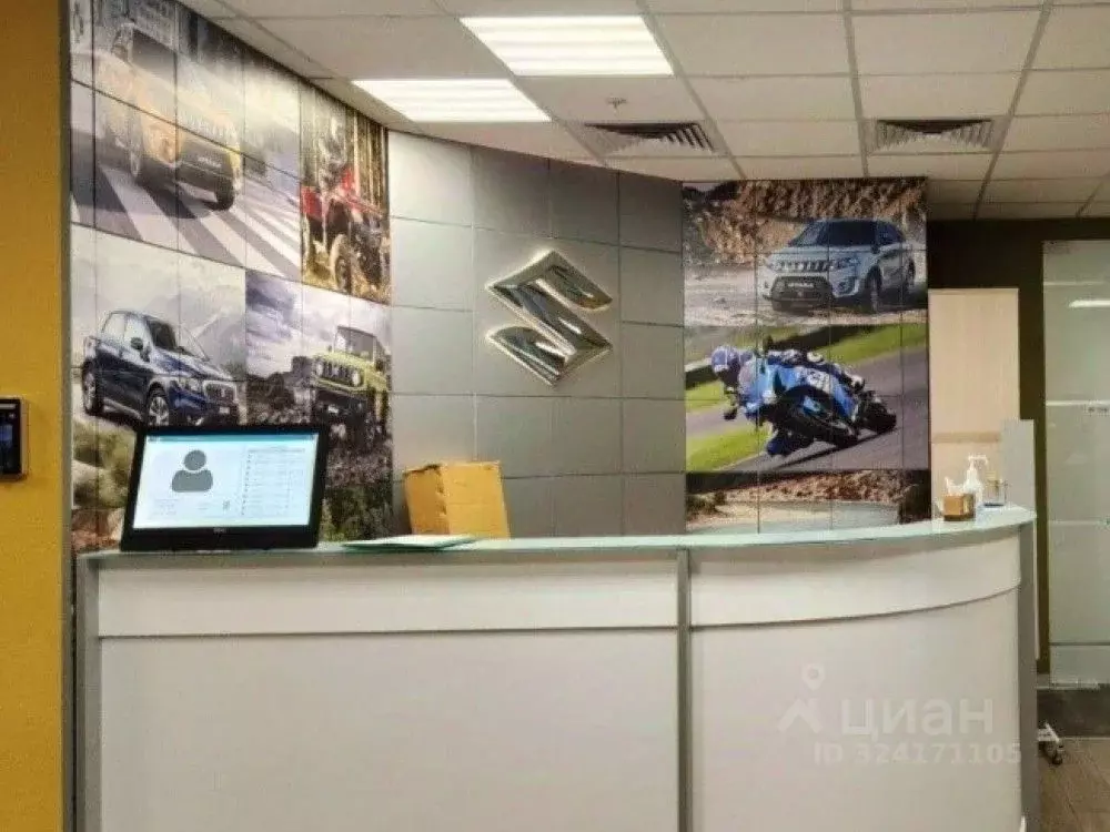 Офис в Москва Снежная ул., 26 (618 м) - Фото 1