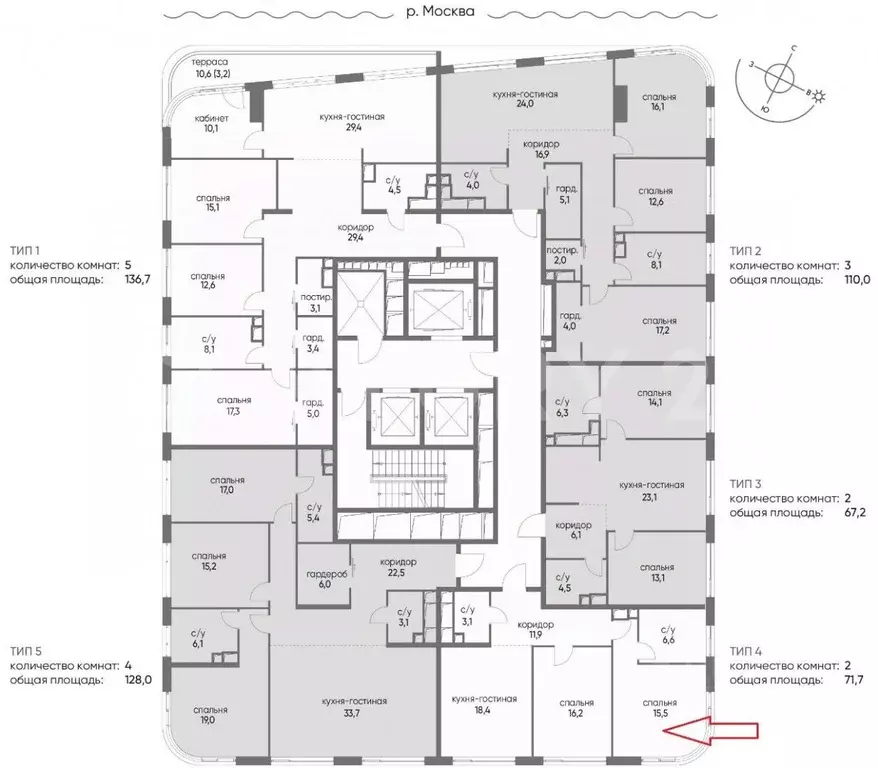 3-к кв. Москва ул. Нижние Мневники, 9 (71.2 м) - Фото 1
