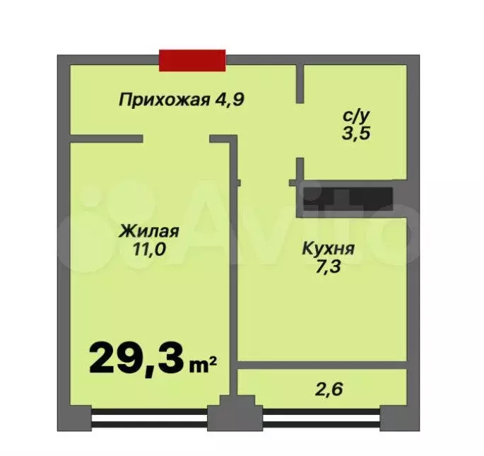 1-к. квартира, 29,3м, 7/9эт. - Фото 1