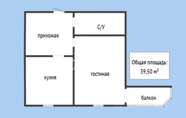 1-к кв. Дагестан, Каспийск просп. М. Омарова, 9А (39.5 м) - Фото 2