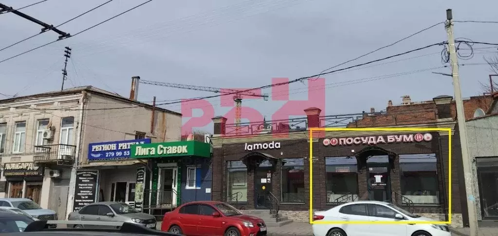 Помещение свободного назначения в Ростовская область, Ростов-на-Дону, ... - Фото 1