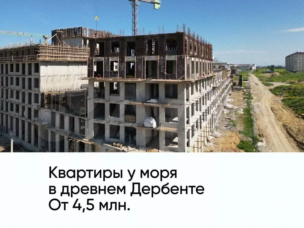 1-к. квартира, 68,8 м, 4/5 эт. - Фото 0