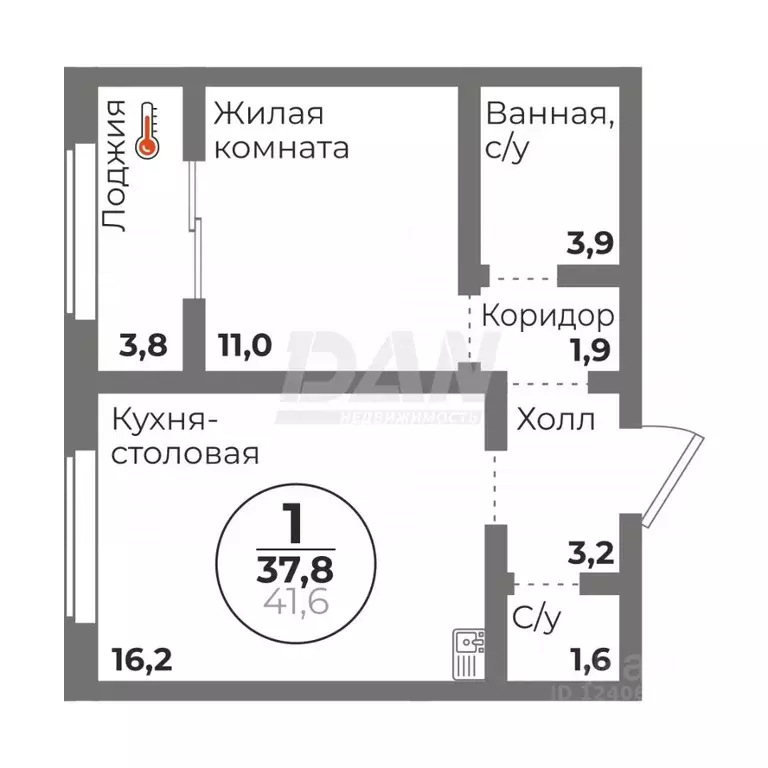 1-к кв. Челябинская область, Челябинск Комсомольский просп., 145 (37.8 ... - Фото 1