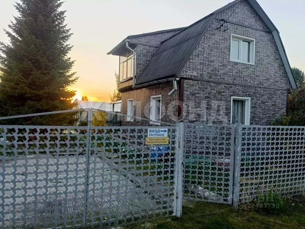 Дом в Новосибирская область, Новосибирский район, Толмачевский ... - Фото 1