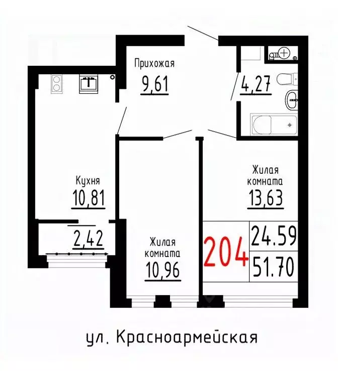 2-к кв. Свердловская область, Екатеринбург Парковый мкр, Лувр жилой ... - Фото 0