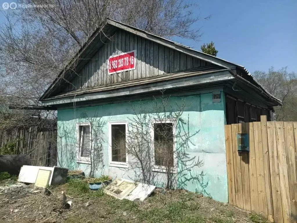 Дом в Благовещенск, улица Шимановского, 187 (44.4 м) - Фото 1