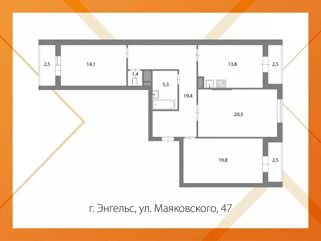 3-к кв. Саратовская область, Энгельс ул. Маяковского, 47 (94.3 м) - Фото 2