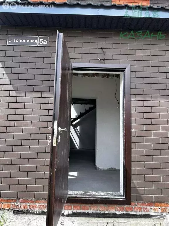Дом в Усады, Тополиная улица, 5 (110 м) - Фото 0