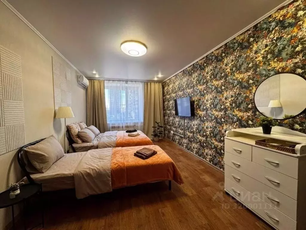 1-к кв. Татарстан, Казань ул. Сибгата Хакима, 35 (44.0 м) - Фото 1