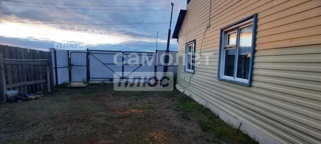 Дом, 1300 м - Фото 2