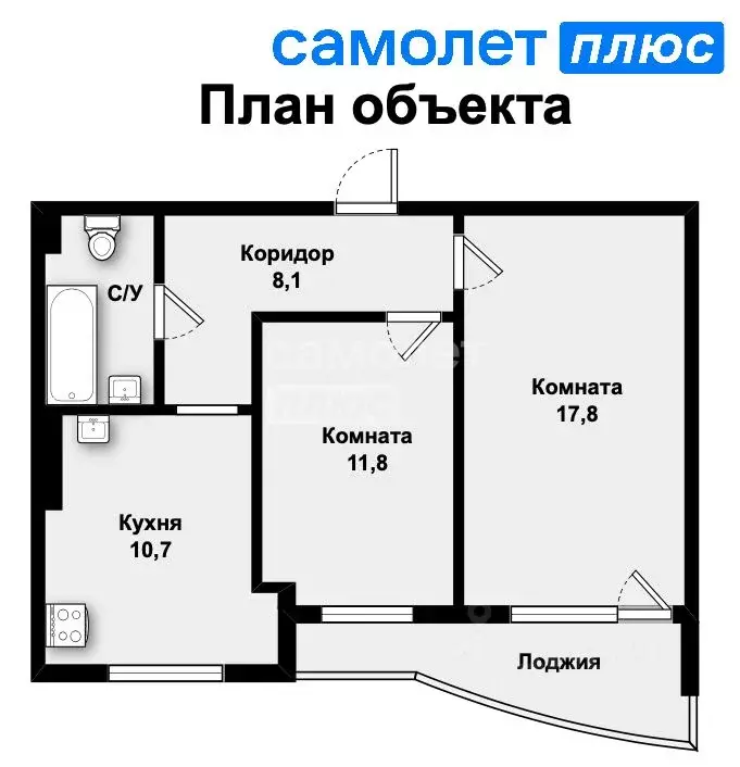 2-к кв. Свердловская область, Екатеринбург ул. Гастелло, 32 (53.2 м) - Фото 1