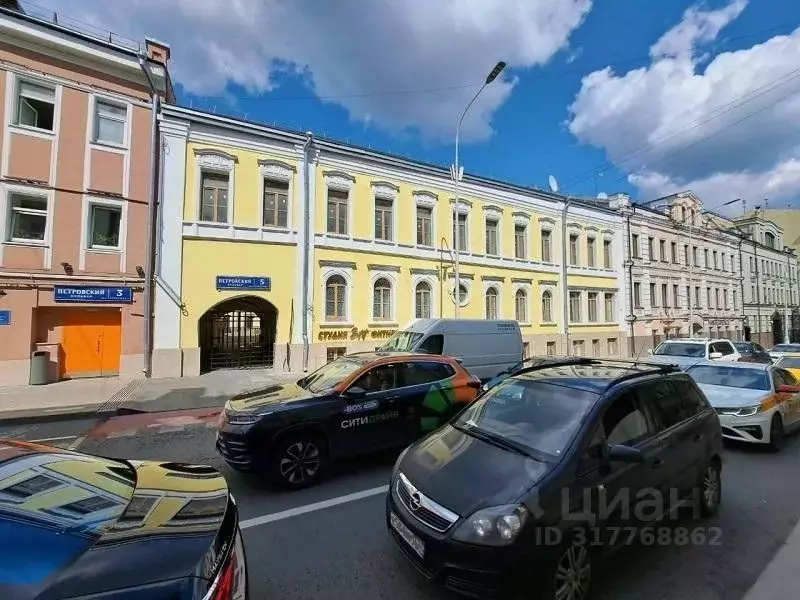 Офис в Москва Петровский бул., 5С1 (96 м) - Фото 1