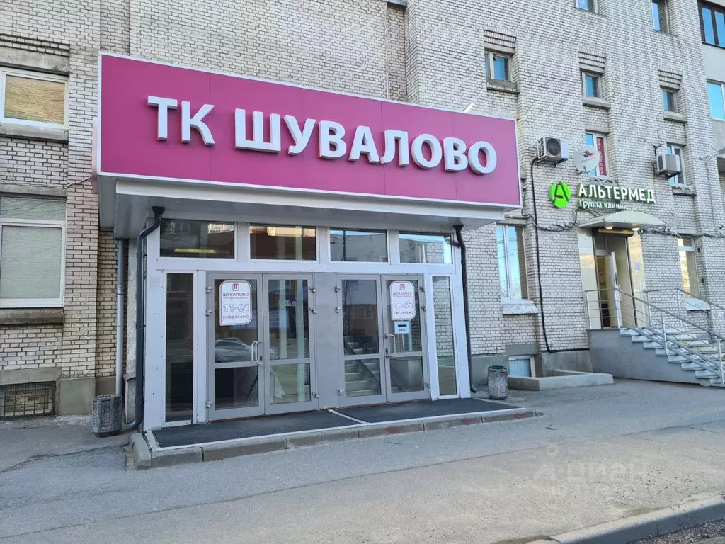 Помещение свободного назначения в Санкт-Петербург просп. Энгельса, ... - Фото 0