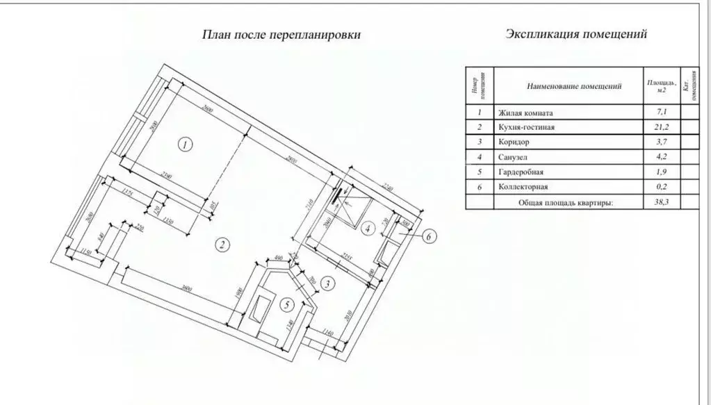 1-к кв. Санкт-Петербург Планерная ул., 91к2 (38.3 м) - Фото 1