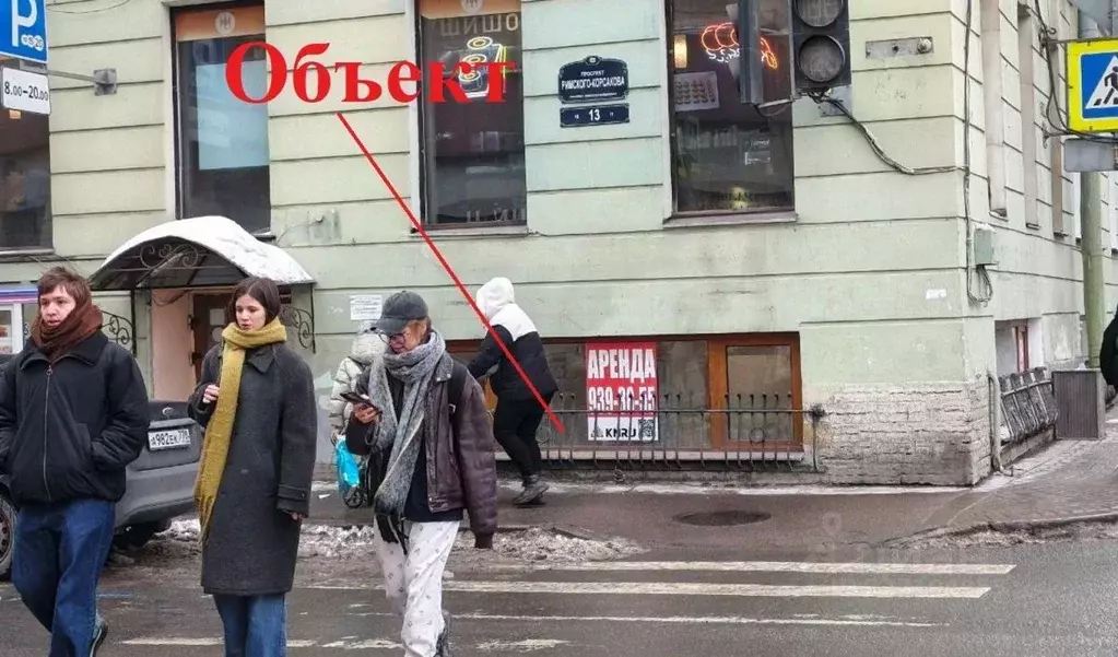 Помещение свободного назначения в Санкт-Петербург Вознесенский просп., ... - Фото 2