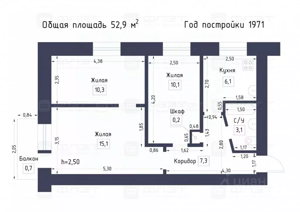 3-к кв. Татарстан, Казань ул. Достоевского, 81 (52.9 м) - Фото 1