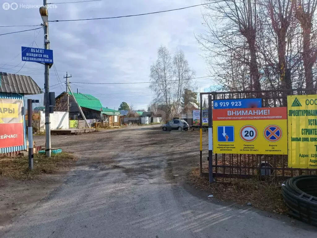 Участок в Тюмень, СНТ Плодовое, Зелёная улица (5 м) - Фото 1