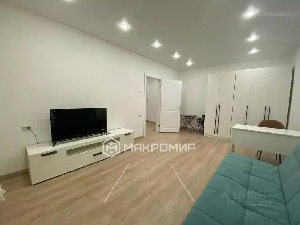 1-к кв. Москва Профсоюзная ул., 126 (37.7 м) - Фото 1