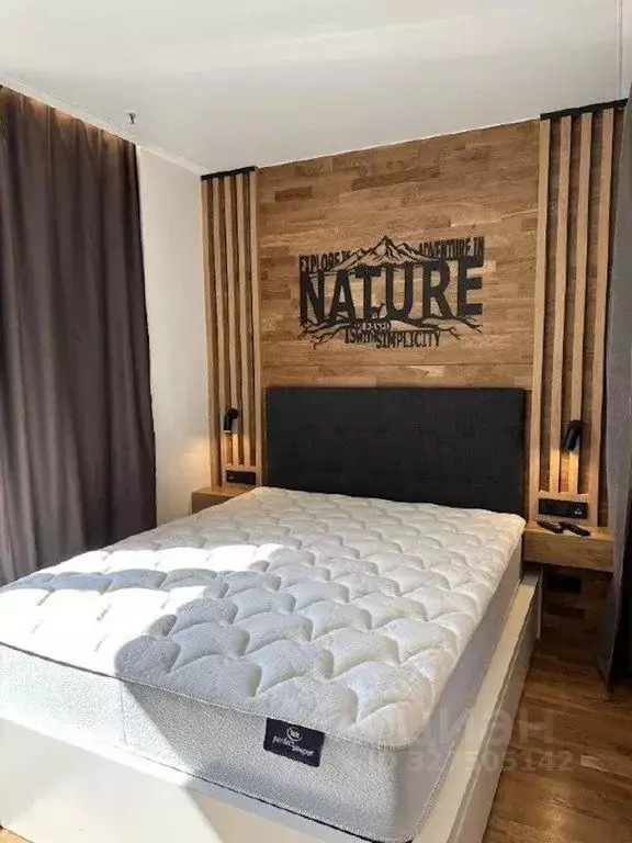 1-к кв. Москва Волоколамское ш., 24к1 (25.0 м) - Фото 1