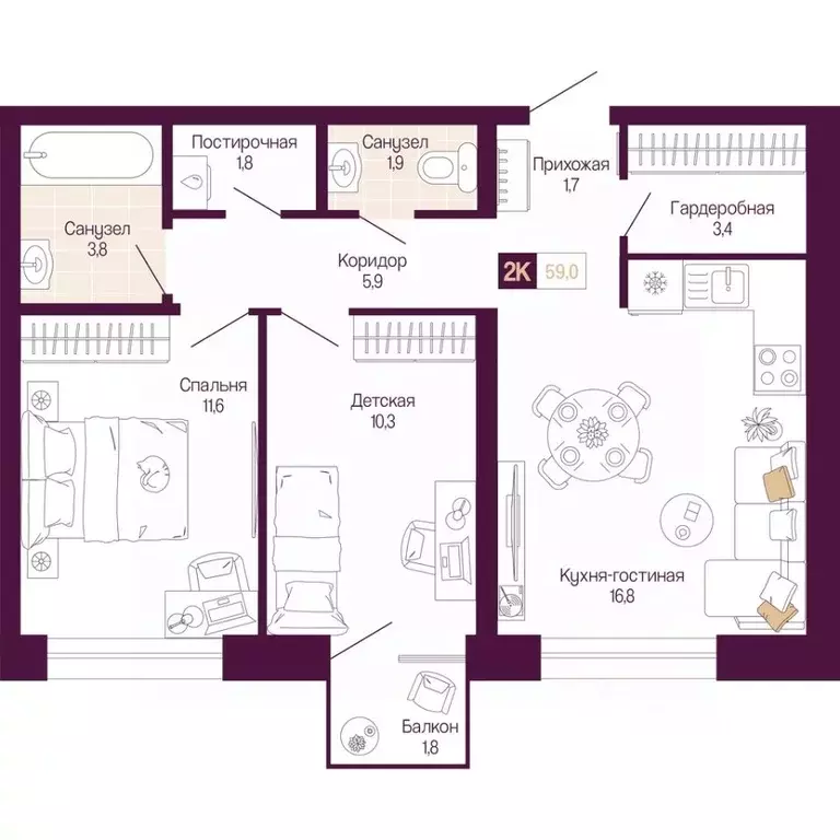 2-к кв. Нижегородская область, Нижний Новгород ул. Тургенева (57.7 м) - Фото 1