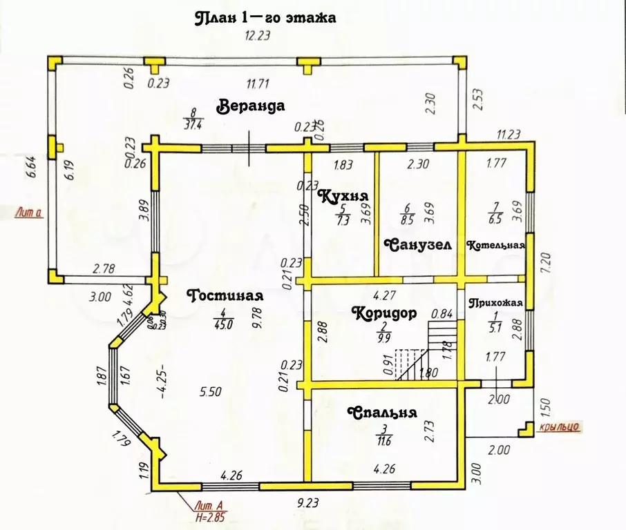 Дом 182,6 м на участке 12,5 сот. - Фото 0