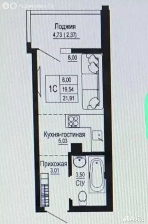 Квартира-студия: Ростов-на-Дону, Привокзальная улица, 3 (25 м) - Фото 0