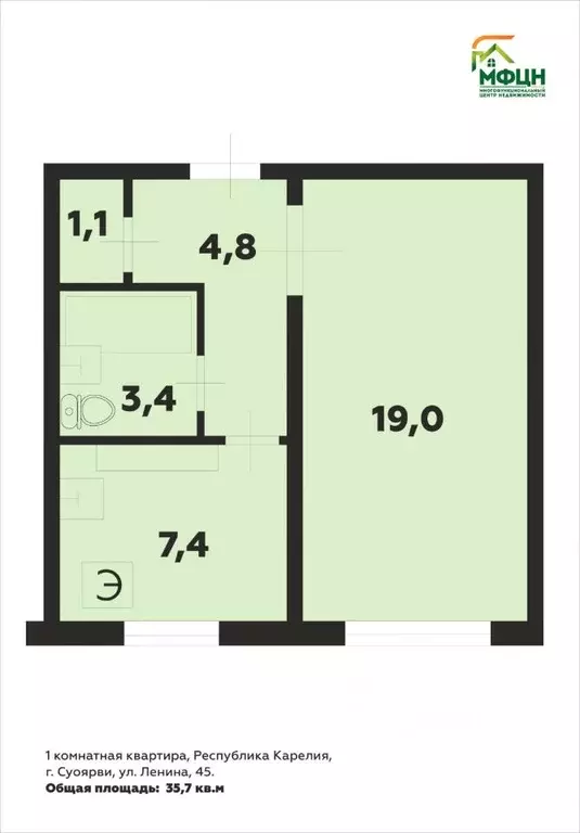 1-к кв. Карелия, Суоярви ул. Ленина (35.7 м) - Фото 1