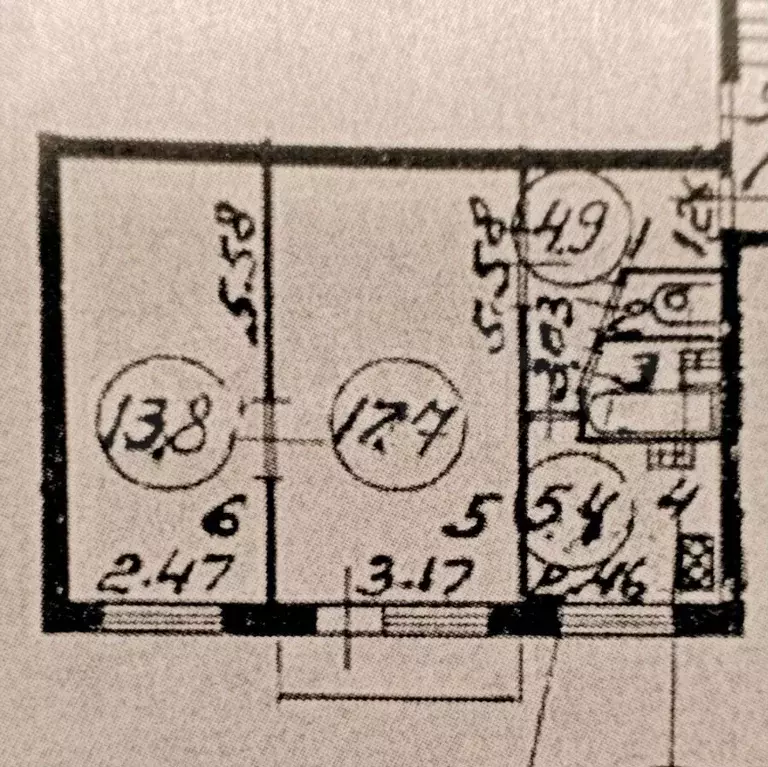 2-к. квартира, 45,5 м, 3/5 эт. - Фото 0