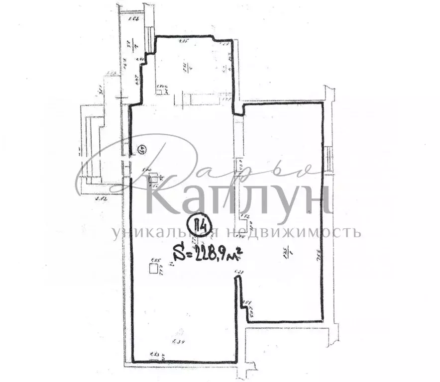 Торговая площадь в Нижегородская область, Дзержинск ул. Гайдара, 4 ... - Фото 2