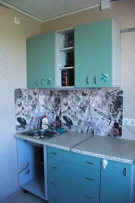 1-к. квартира, 24,8 м, 4/5 эт. - Фото 0