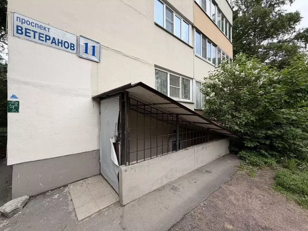 Помещение свободного назначения в Санкт-Петербург просп. Ветеранов, 11 ... - Фото 1